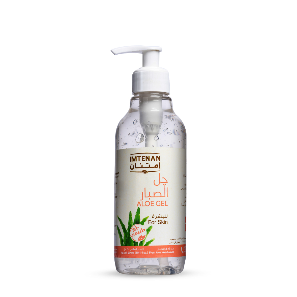 Aloe Vera Gel
