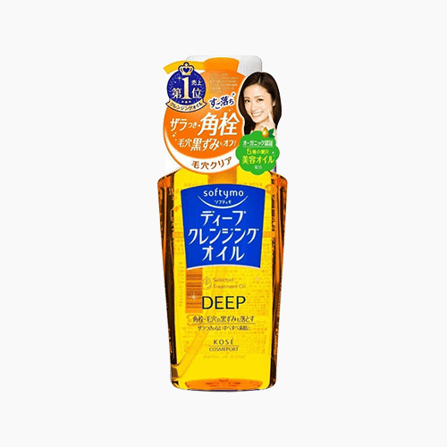 Cleansing oil
