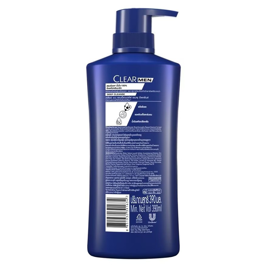 Clear Men Deep Cleanse Shampoo