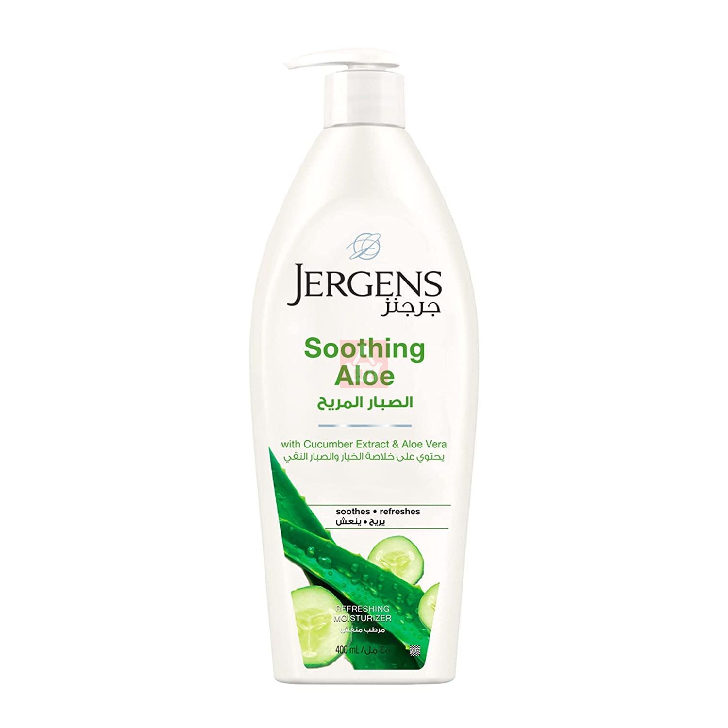 JERGENS Soothing Aloe Refreshing Moisturizer