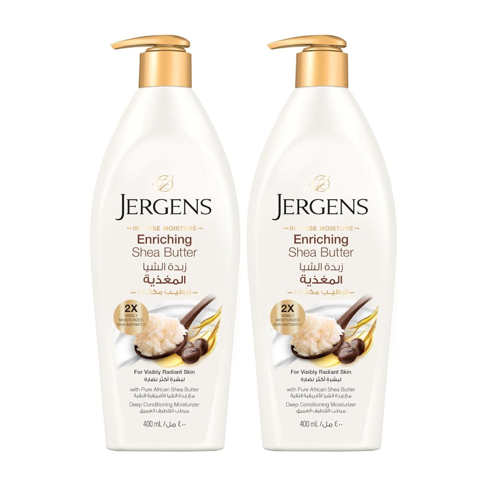 Jergens Enriching Shea Butter Body Lotion Value Pack 2 x 400 ml