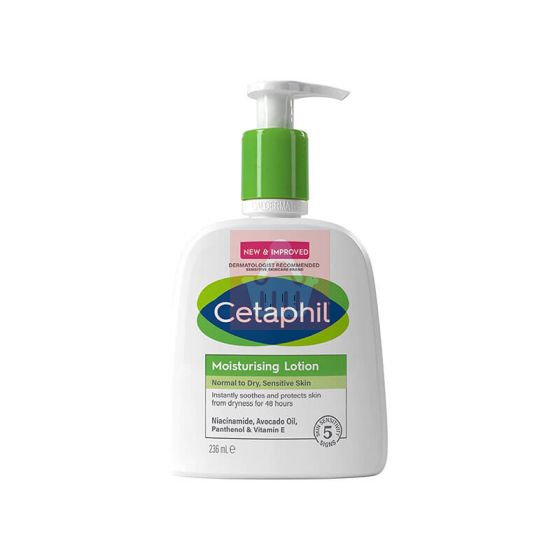 Cetaphil Moisturizing Lotion For Dry & Sensitive Skin - 236ml