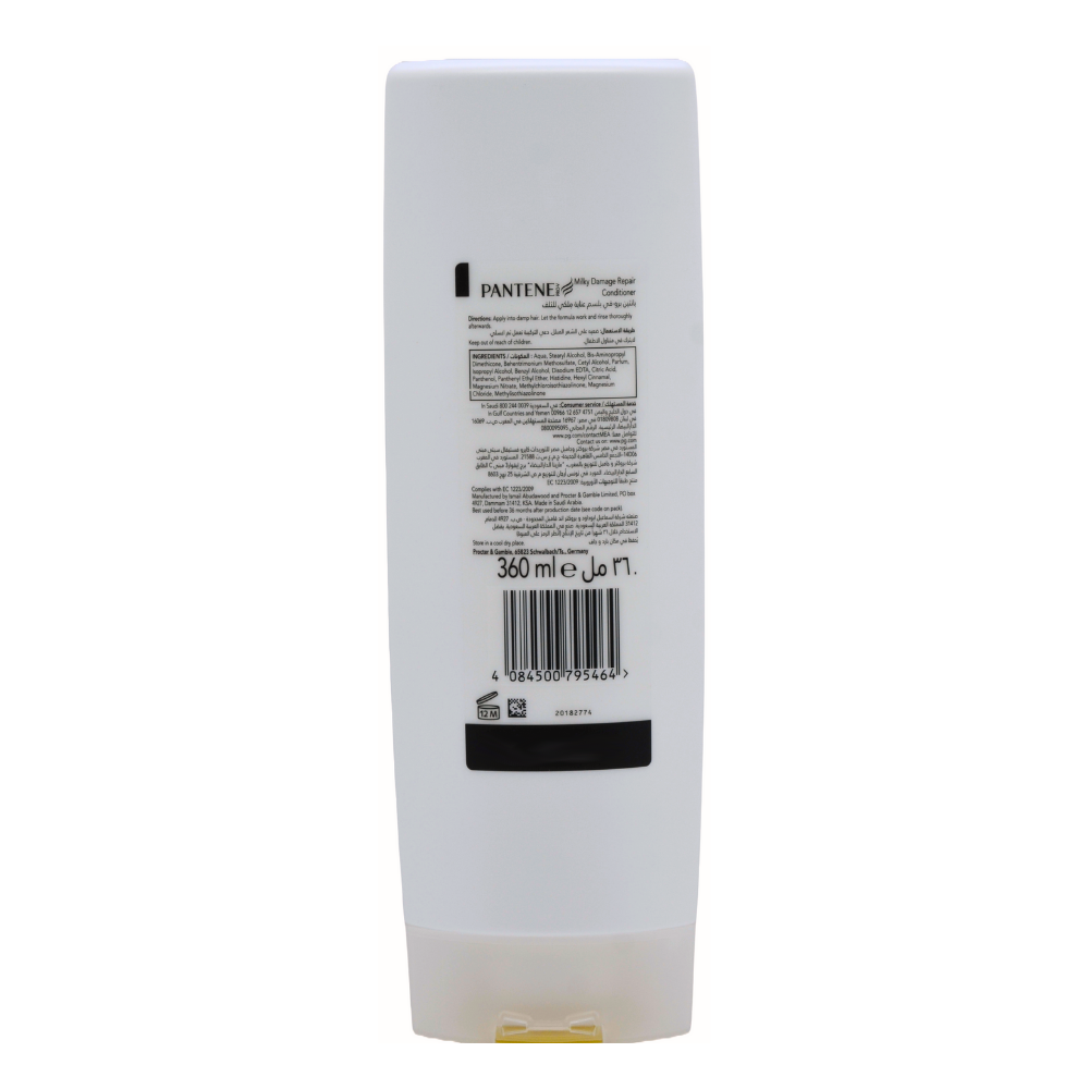 PANTENE PRO-V, MILKY DAMAGE REPAIR, Heals Damage & Fights Split Ends Conditioner 360ml