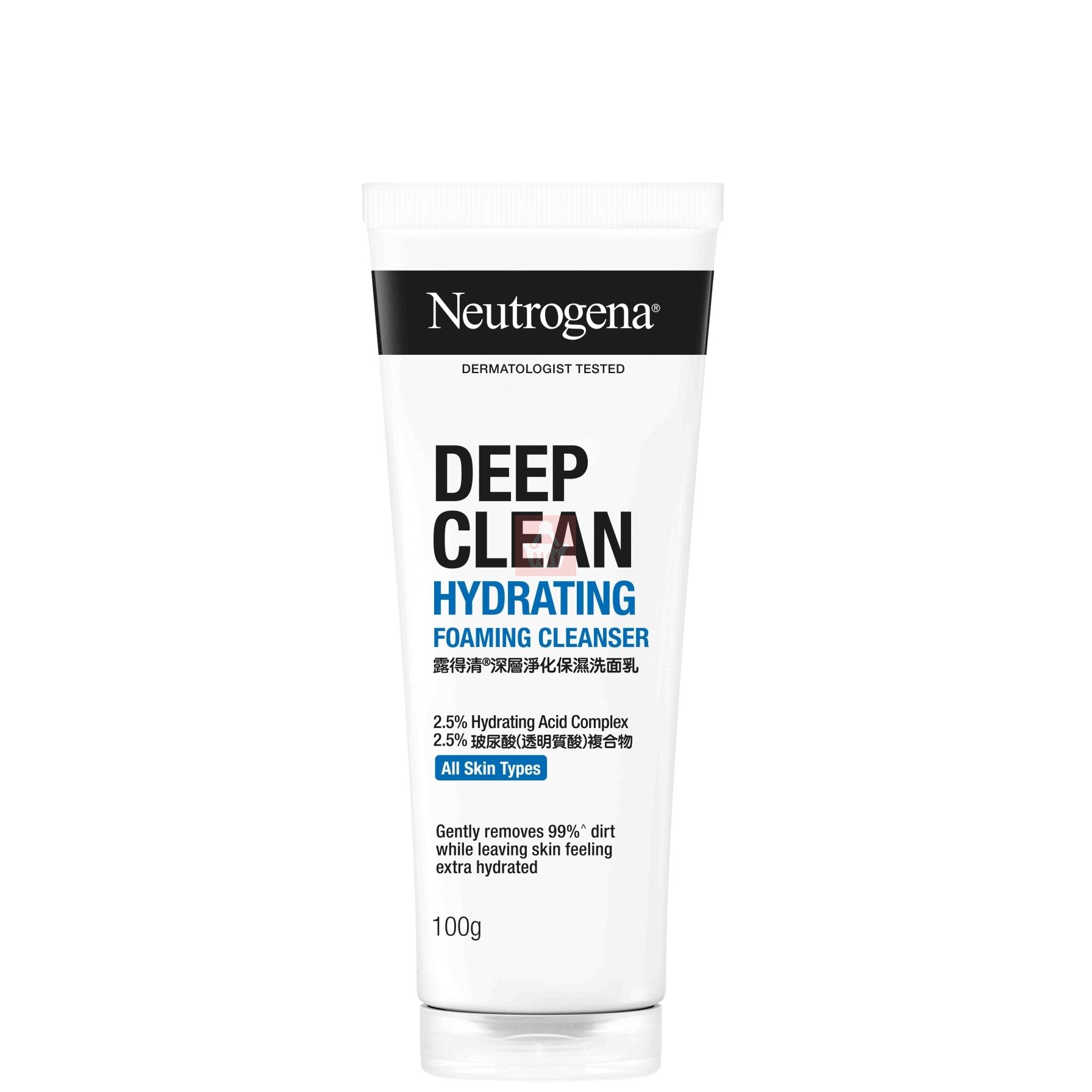 Neutrogena Deep Clean Hydrating Foaming Cleanser – 100g