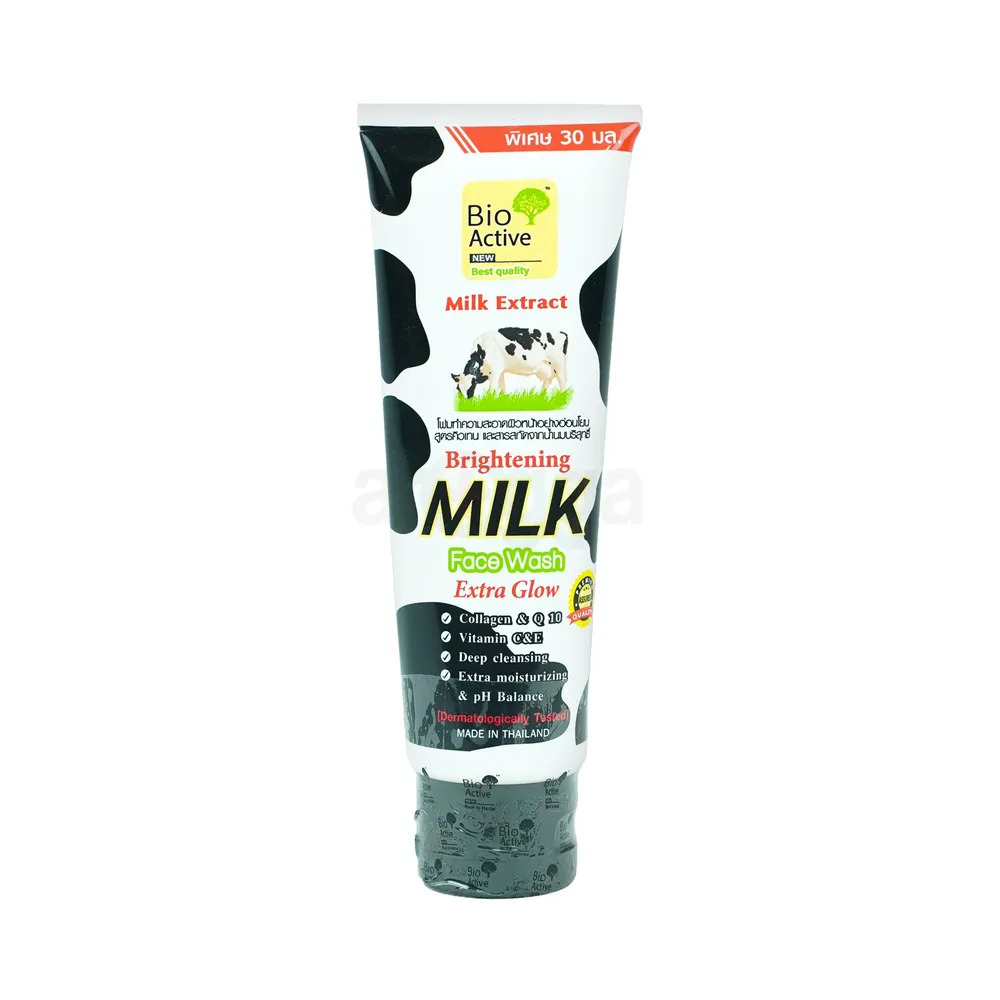Bio Active Brightening Milk Extra Glow Face Wash – 70ml