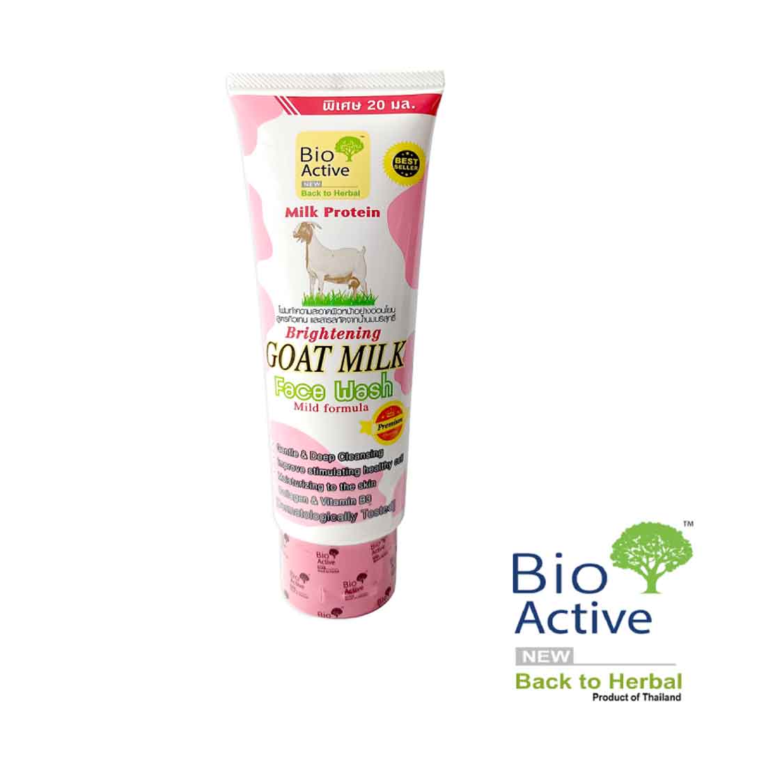 Bio Active Milk Protein Whitening Goat Milk Facewash – 75ml