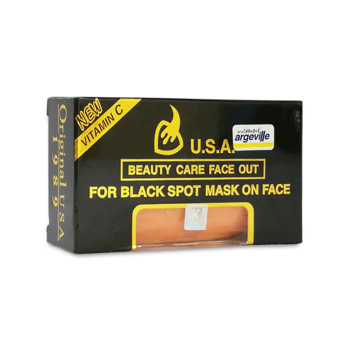 USA Beauty Care Face Out-for Black Spot Mask on Face Soap – 120g