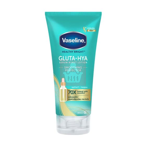 Vaseline® Gluta-Hya Serum Burst Lotion – Smoothing Perfector – 290ml