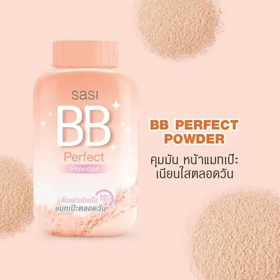 SaSI BB Perfect Loose Powder 50g (Thailand)