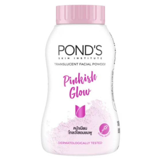 Pond’s Pinkish Glow Translucent Facial Powder – 50g