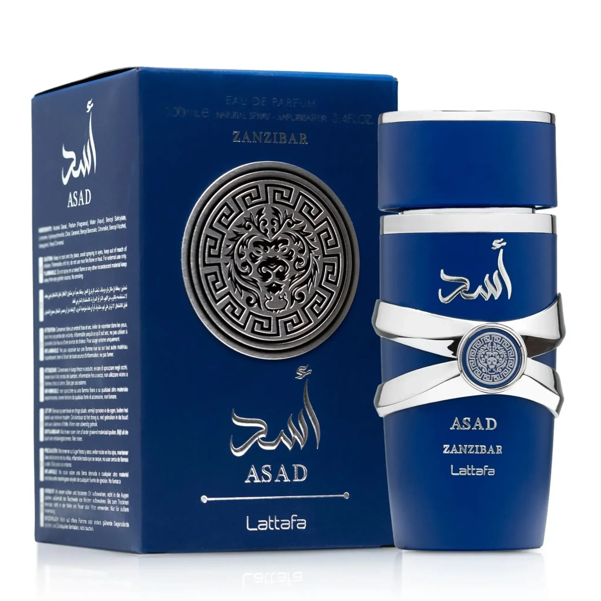 Lattafa Asad Zanzibar Eau de Parfum – 100ml