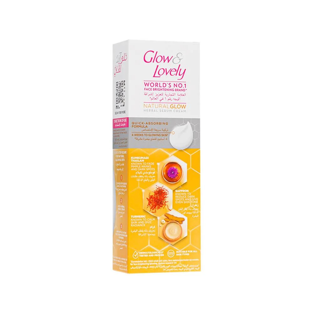 Glow & Lovely Cream With Herbal Natural Glow – 100ml