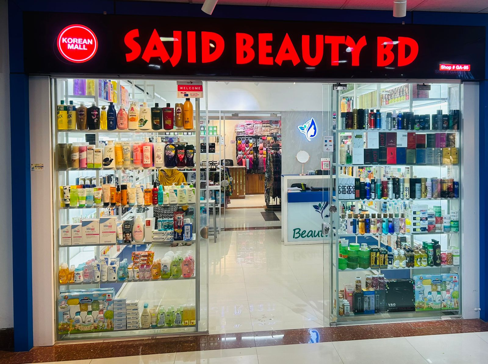 Inside Sajid Beauty BD store